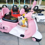 รถมอเตอร์ไซค์สนู๊ปปี้ สีชมพู