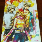 เพราะหมอดูฟันธงว่าฉันต้องรักเธอ