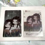 การ์ดใสปรมาจารย์ลัทธิมาร 2 ใบ