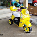 DM936Y รถมอเตอร์ไซค์โดเรมี่