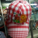 หมวกเด็ก