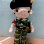 ตุ๊กตาถักทหาร ขนาด 12 นิ้ว