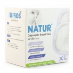 แผ่นซับน้ำนมแม่ (แบบกระชับ) Natur 20 ชิ้น