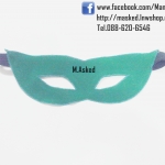 MASKED Finery [GREEN]
