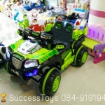 รถแบตเตอรี่เด็กนั่ง รุ่น LN068 รถจิ๊ฟ 2 มอเตอร์ 2 แบต 6v7 มี 3 สี เหลือง ส้ม เขียว