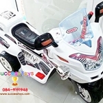 รถมอเตอร์ไซค์ไฟฟ้า รุ่น KB1208 สีขาว