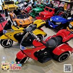 ซุปเปอร์ไบค์ 3937R