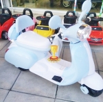 รถมอเตอร์ไซค์สนู๊ปปี้ สีฟ้า