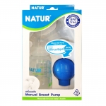 ที่ปั๊มนม เก็บลงขวด Natur ปั๊มมือลูกยางซิลิโคน BPA-Free แถมฟรีแผ่นซับ 2 ชิ้น