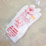 ถุงมือเด็ก สีขาวล้วน (แบบจราจร) มี 4 size สำหรับเด็กวัย 3-5 ปี/5-7 ปี/7-9 ปี/10-12 ปี