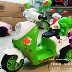 SL3603G มอเตอร์ไซค์เด็กนั่งไฟฟ้า ยี่ห้อ Scoopy มีเข็มขัดนิรภัย สีเขียว