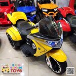 ซุปเปอร์ไบค์ 3937Y