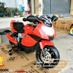 รถมอเตอร์ไซค์ BMW สีแดง ถอดล้อข้างออกได้