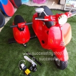 รถมอเตอร์ไซค์เวสป้าพ่วงข้าง รุ่น cc3173 สีแดง