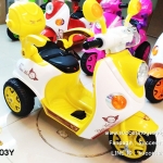 SL3603Y มอเตอร์ไซค์เด็กนั่งไฟฟ้า ยี่ห้อ Scoopy มีเข็มขัดนิรภัย สีเหลือง