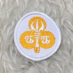 ป้ายติดหน้าอกเนตรนารีสำรอง