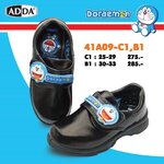 รองเท้านักเรียน ADDA รุ่น Doraemon สีดำ พร้อมปักชื่อ