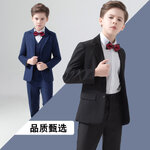 ชุดสูทเด็กชาย ชุดสูทแขนยาวงานแต่งงาน สําหรับเด็กชาย สูทเด็กผู้ชาย ชุดออกงานเด็กชาย