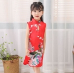 ชุดกี่เพ้าเด็กหญิงสีแดง พิมพ์ลายนกและดอกไม้สวยงาม Size 2-12