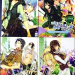 แปดเซียนอลเวง เล่ม 1-4