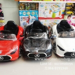 รถแบตเตอรี่เด็กนั่งไฟฟ้า ยี่ห้อรถเบนช์เป่าฟองบั๊บเบิ้ลได้ มี 3 สี แดง ดำ ขาว