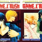 Game X Rush เกม รัช เล่ม 1-2 (จบ)