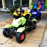 รถแบตเตอรี่เด็ก LN18ATVG รถ ATV 2 มอเตอร์ คันเร่งมือบิด ล้อยางเติมลมได้ เบาะหนัง