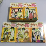 เค้กละมุนอุ่นไอรัก เล่ม 1-13