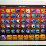 แท็บเล็ต สอนภาษาไทย ภาษาอังกฤษขนาดใหญ่