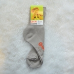 ถุงเท้าลูกเสือ