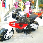 JT528 รถมอเตอร์ไซค์เด็กนั่งไฟฟ้า ซุปเปอร์ไบค์ BMW S1000 งานแท้ (2 มอเตอร์)