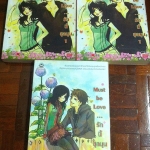 Must be Love ...รักนี้ชุลมุน เล่ม 1-2