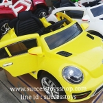 QS3150Y รถแบตเตอรี่เด็กนั่งไฟฟ้า ยี่ห้อโฟล์ค 2มอเตอร์ สีเหลือง