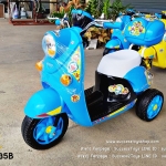 รถมอเตอร์ไซค์โดเรม่อน