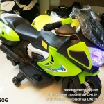 กก3730G รถมอเตอร์ไซค์เด็กนั่งไฟฟ้า 2 มอเตอร์สีเขียว
