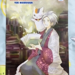 สมุดโน้ตนัตซึเมะกับบันทึกพิศวง