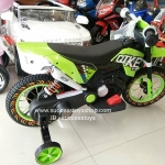 3187รถมอเตอร์ไซค์วิบากไฟฟ้า (ล้อเติมลม) มี 4สี : แดง เขียว ส้ม ฟ้า