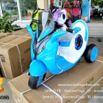 รถมอเตอร์ไซค์อวกาศล้อมีไฟ2มอเตอร์