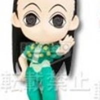Illumi