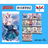 ฮาเซริท