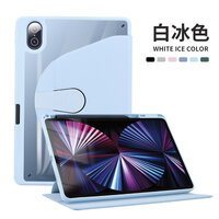 [ หมุน 360องศา ] เคส สำหรับ Hauwei MatePad Air 11.5 / 11.5 หัวเว่ย สีฟ้า