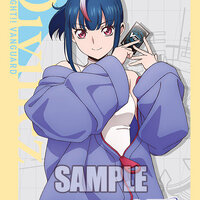 Sleeve Erika Myojo