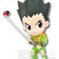 Gon