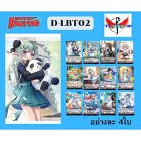 เมดิเอล