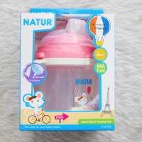 แก้วหัดดื่ม Natur - สีชมพู