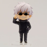 Gojou