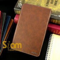 Luxury Xundd Leather Case Tab A Plus (2019) จอ 8.0 นิ้ว P205 น้ำตาลเข้ม