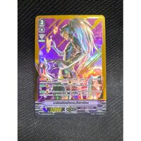 V-BT04/SV04 ดาร์คอิเร