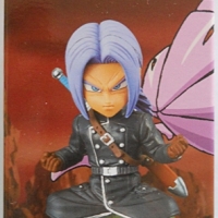Xeno Future Trunks (SDBH04)