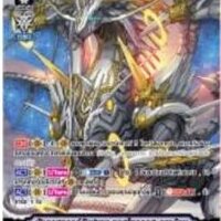 V-BT07/SV02 SVR เจเนซิส